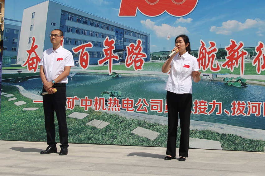 《不忘初心》歌曲合唱