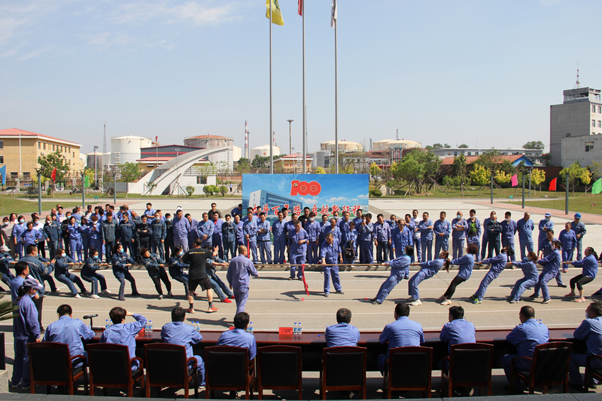 建党百年拔河比赛