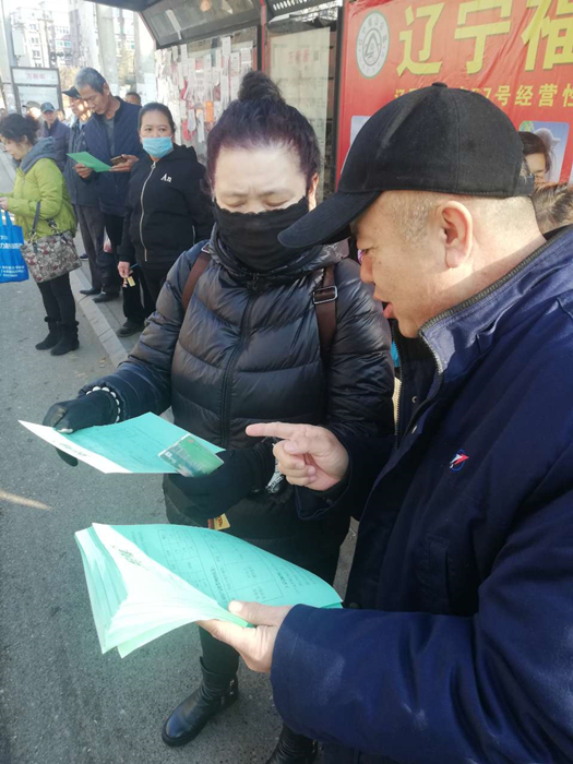 开启用户的新期待……