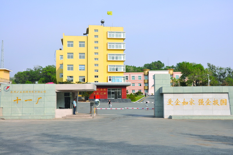 照片 034_调整大小.jpg