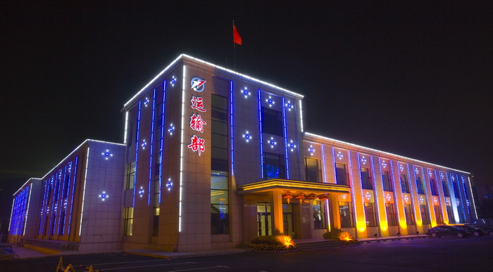 运输部机关大楼夜景.JPG