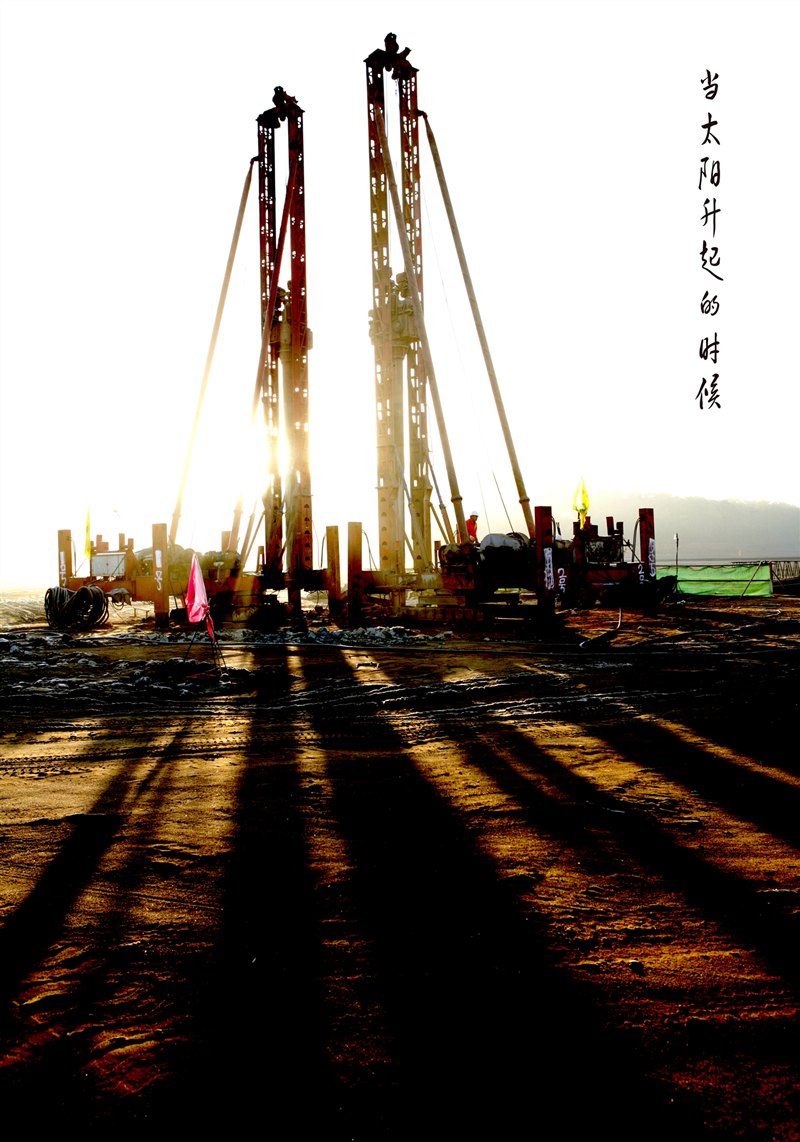 当太阳升起的时候_副本.jpg